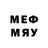 МЕТАМФЕТАМИН мет Mizrobsho Abdurahimov