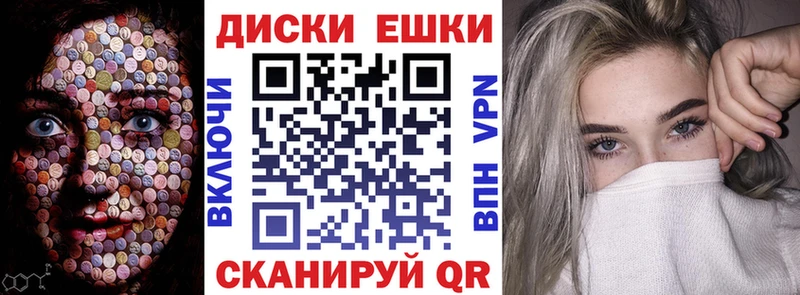ЭКСТАЗИ Punisher  Славгород 