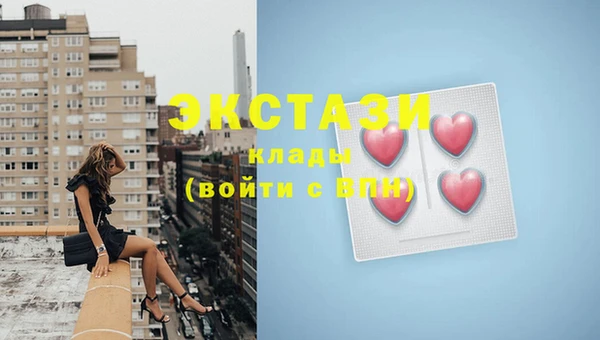 дурь Волоколамск