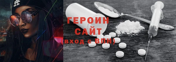 марки lsd Верея