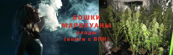 jwh Волосово