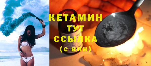 jwh Волосово