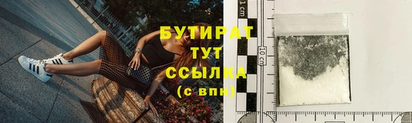 марки lsd Верея