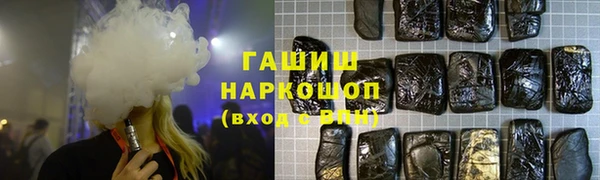 дурь Волоколамск