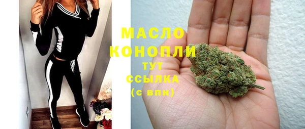 твердый Верхнеуральск