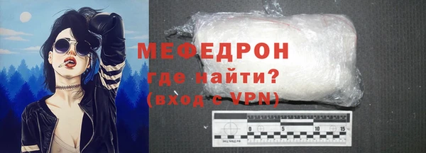 каннабис Верхний Тагил