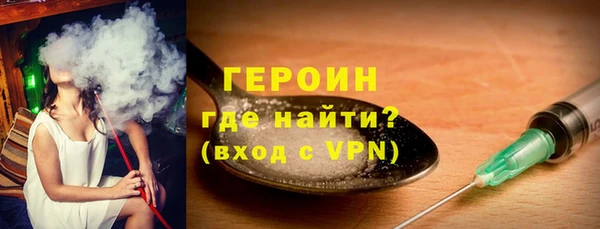 каннабис Верхний Тагил