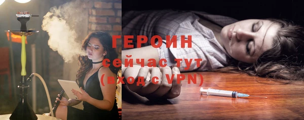 твердый Верхнеуральск