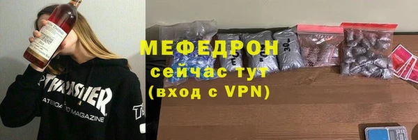 твердый Верхнеуральск