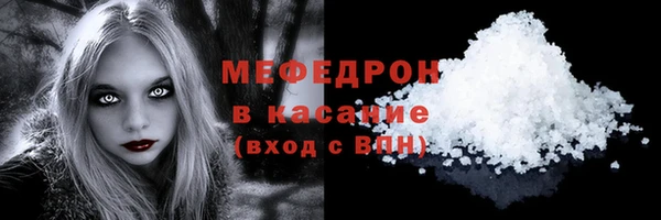 каннабис Верхний Тагил