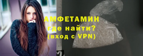 jwh Волосово