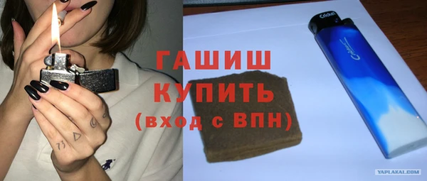 твердый Верхнеуральск