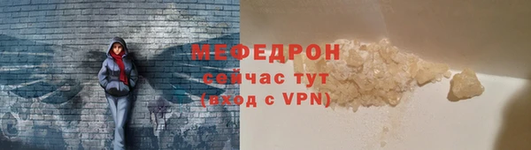 марки lsd Верея