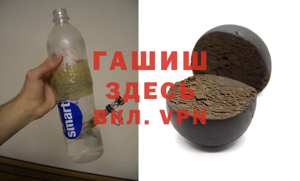 jwh Волосово