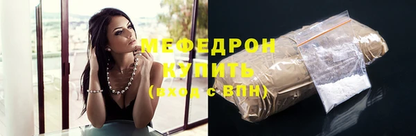 марки lsd Верея