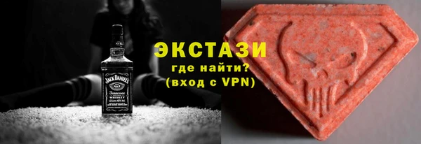 твердый Верхнеуральск