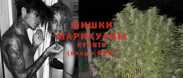твердый Верхнеуральск