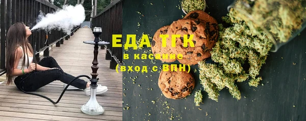 каннабис Верхний Тагил