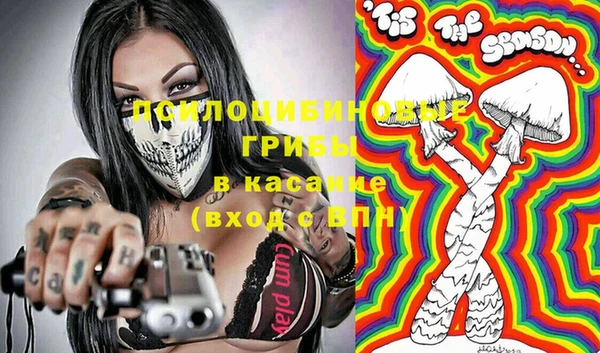 каннабис Верхний Тагил