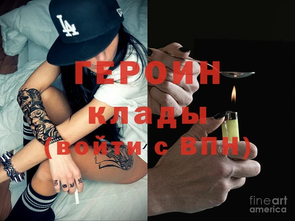 каннабис Верхний Тагил