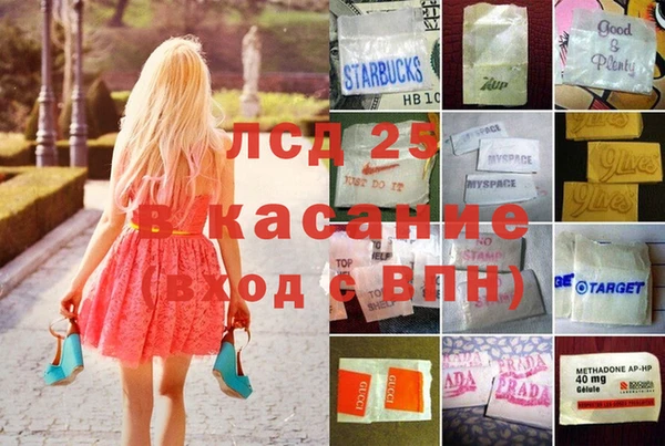 твердый Верхнеуральск