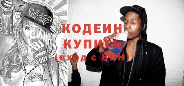 твердый Верхнеуральск