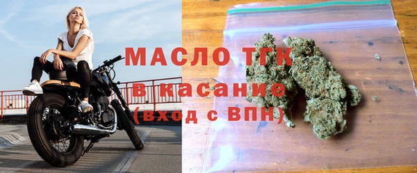 каннабис Верхний Тагил