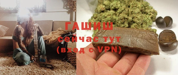 марки lsd Верея
