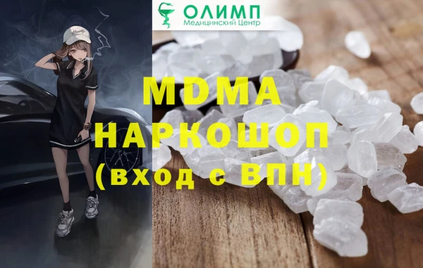 jwh Волосово