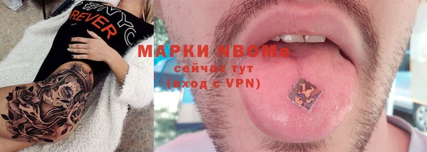 твердый Верхнеуральск