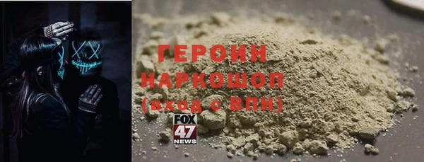 jwh Волосово