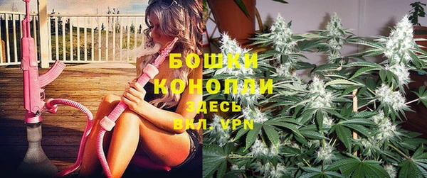 мефедрон Володарск