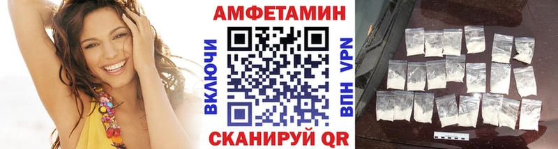 сайты даркнета формула  MEGA ТОР  Славгород  купить закладку  МЕТАМФЕТАМИН Декстрометамфетамин 99.9% 